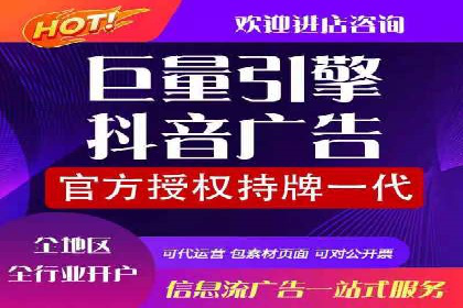 百度竞价公司如何助力企业应对竞争？成功案例解读