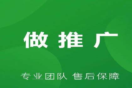 头条信息流用户行为分析